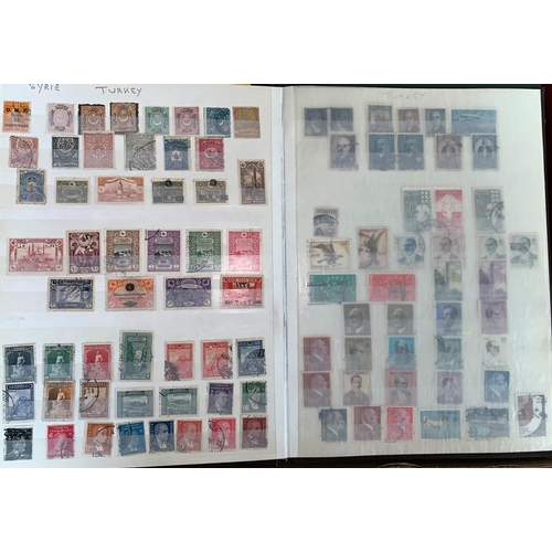 399 - Trinidad:  early high values and other stamps; 2 New Age Stamp Albums