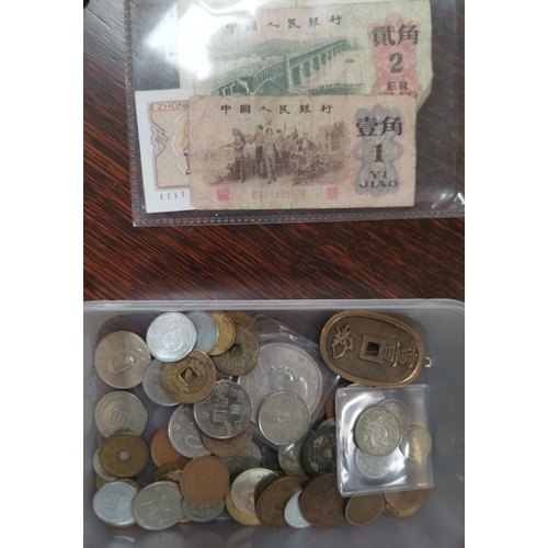 497 - A collection of 20+ oriental coins and 4 bank notes