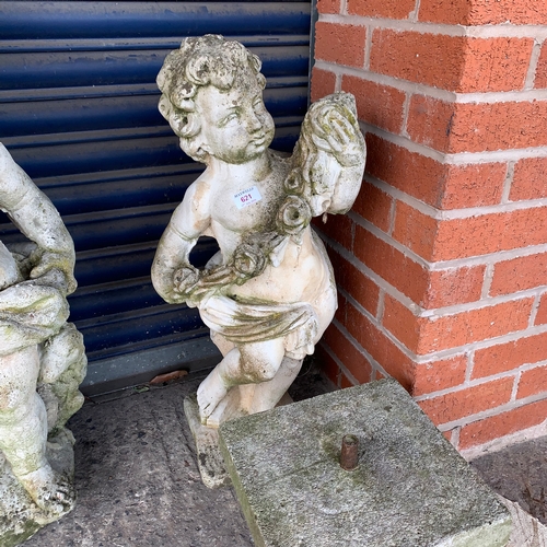 621 - A reconstituted stone cherub and similar pedestal
