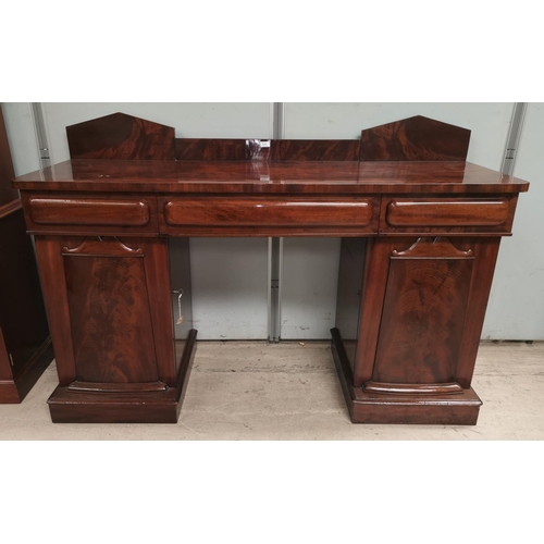 622 - A William IV mahogany sideboard, twin pedestal, low raised back, 3 frieze drawers and 2 pedestal cup... 