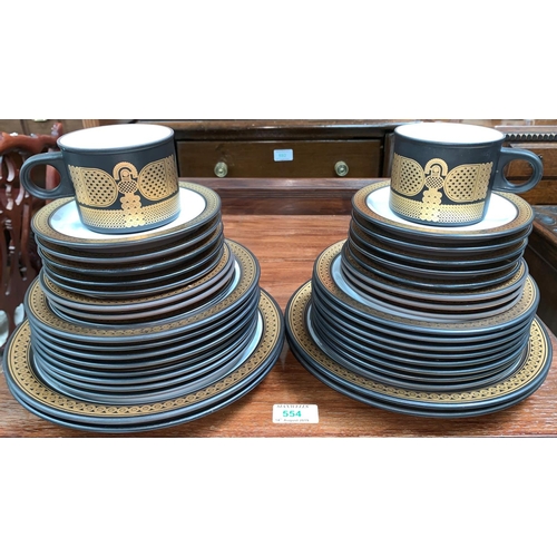 237A - A 1970’s Hornsea Pottery “Midas” part dinner and tea service, 54 pieces comprising of 5
dinner plate... 