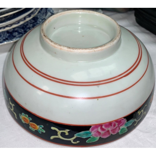 223 - A Wedgwood blue jasperware bowl; a 19th century black stoneware teapot and jug; an Abbey blue  white... 