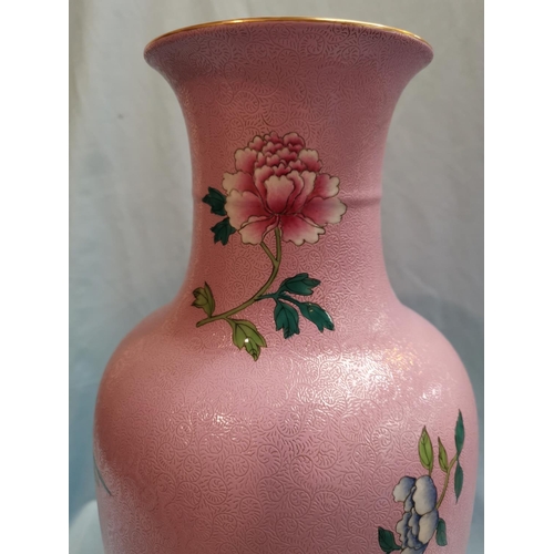 237a - An early/mid 20th century Chinese baluster vase, pink ground with polychrome low relief scroll decor... 