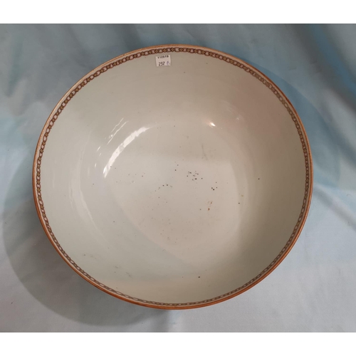 237b - A 19th century Chinese famille rose circular punch bowl on raised foot, diameter 12