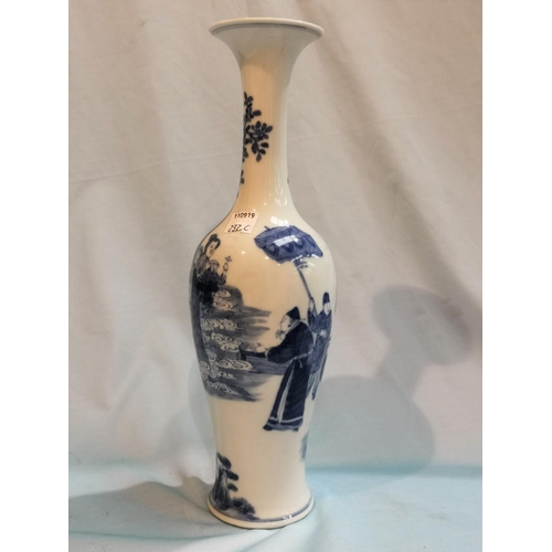 237c - A 19th century Chinese slender baluster vase decorated in blue and white with animal figures, blue c... 