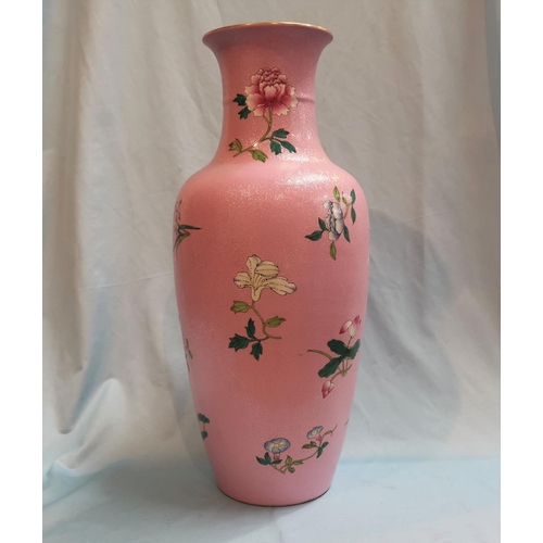 237a - An early/mid 20th century Chinese baluster vase, pink ground with polychrome low relief scroll decor... 
