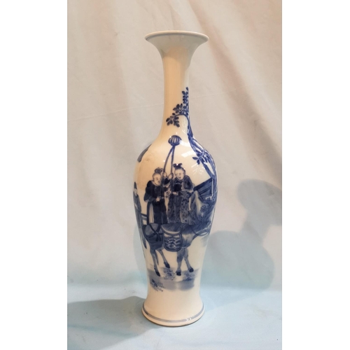 237c - A 19th century Chinese slender baluster vase decorated in blue and white with animal figures, blue c... 