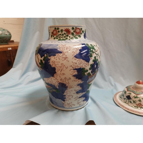 238c - A 19th century Chinese large 'wu tai' covered vase decorated in the Imari style with formally dresse... 