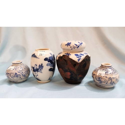 238a - Four pieces of late 19th/early 20th century Chinese blue & white china:  a ginger with cloisonné low... 