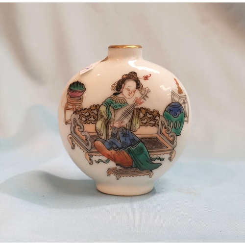240a - A Chinese porcelain oval scent bottle decorated with female playing a lute, multiple character text ... 
