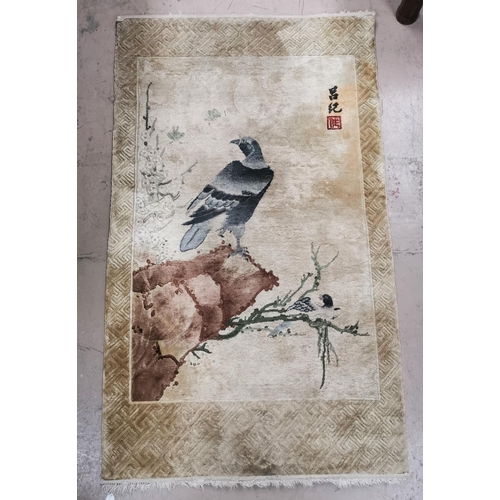242 - A Chinese hand knotted part silk pictorial rug, eagle and nest, 61