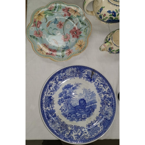201 - A selection of Spode china including 8 