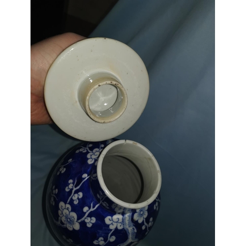 264 - A 19th century Chinese porcelain covered vase, baluster shaped with underglaze blue decoration, 38 c... 