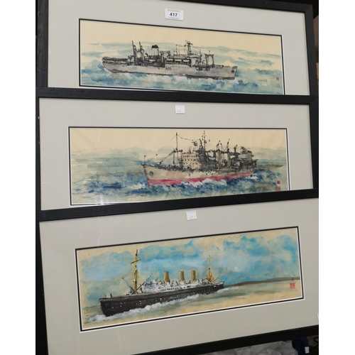 417 - Japanese School:  3 warships, watercolours, with seal mark in red, 5