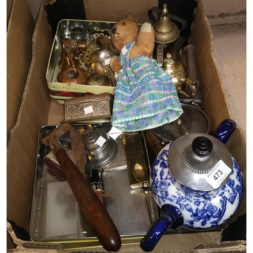 473 - A selection  of decorative items and collectables, including a Victorian self-pouring teapot (a.f.);... 