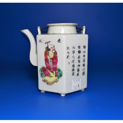 162a - A Chinese porcelain haxagonal shaped tea pot with alternating pictoral decoration and character text