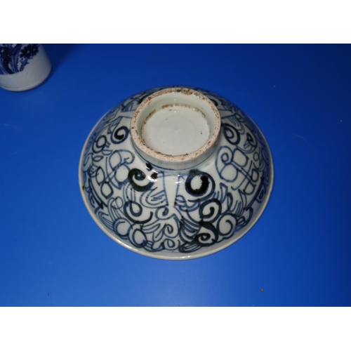 169 - A Chinese blue and white vase, ht 19cm; a Chinese blue and white bowl and a similar jar (no lid)