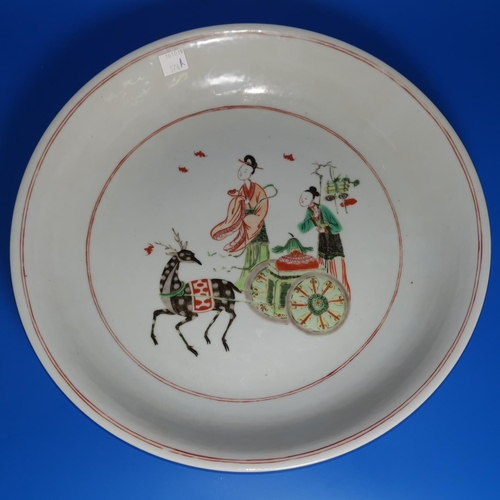 174a - A Chinese Famille Rose ceramic dish with central scene, 31cm; 2 others (damage)