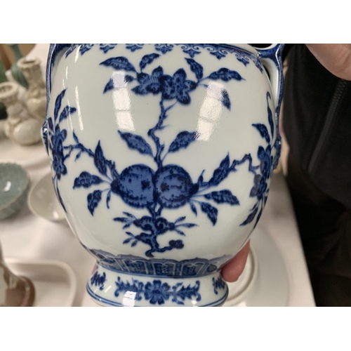 158 - A Chinese blue and white 2-handled vase; 2 Chinese Republic style plaques etc
