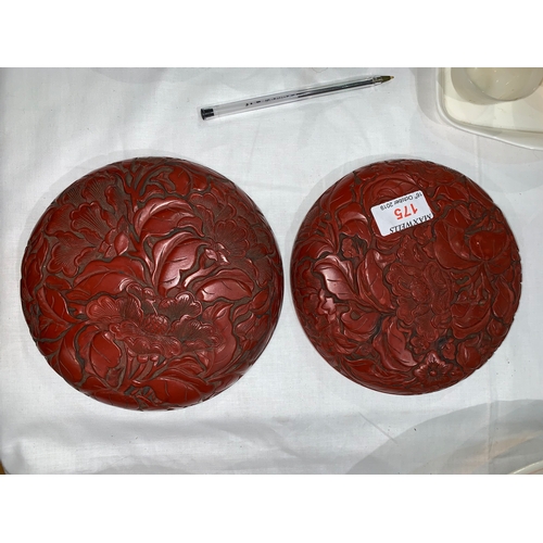 175 - A Chinese red cinnabar lacquer circular lidded box decorated with flowers, diam 17cm