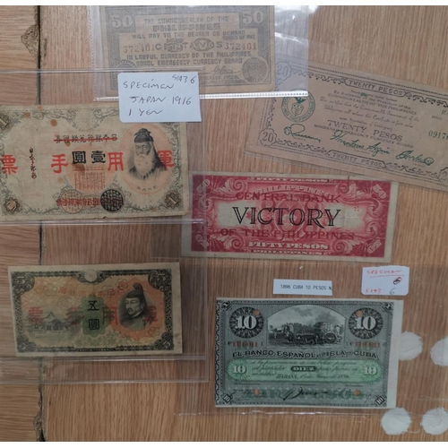 416 - 1896 Cuban 10 pesos (specimen), Japan 1916 1 yen, (specimen), 1916 5 yen (specimen) Philippine's 50 ... 