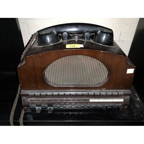 739 - An unusual mid 20th century walnut cased Department store internal telephone switchboard (sold as co... 