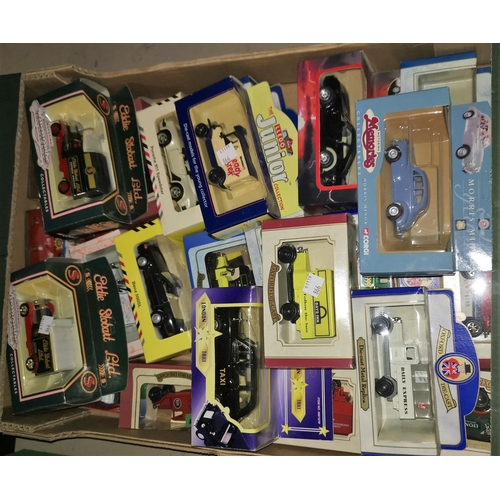 866 - A collection of Oxford diecast vehicles boxed and others