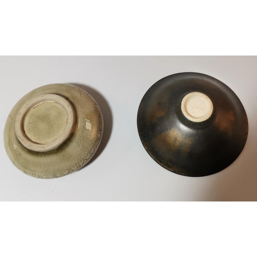 123 - An oriental porcelain brush washer, incised underglaze decoration, 9 cm; a studio porcelain bowl wit... 