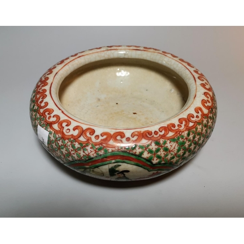 130 - A 19th century Chinese porcelain bowl brush washer with everted rim, decorated with a trellis patter... 