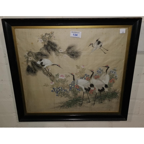 134 - A late 19th/early 20th century Chinese watercolour on silk depicting cranes and flowering tree, 37 x... 