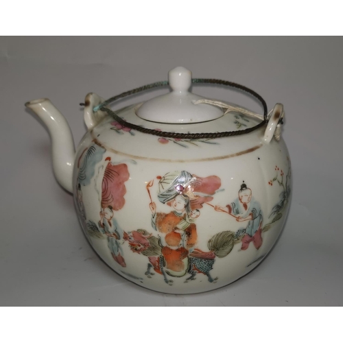 262 - A Chinese porcelain teapot, red square seal mark, 15 cm; a Canton porcelain pedestal dish, 9 cm; an ... 