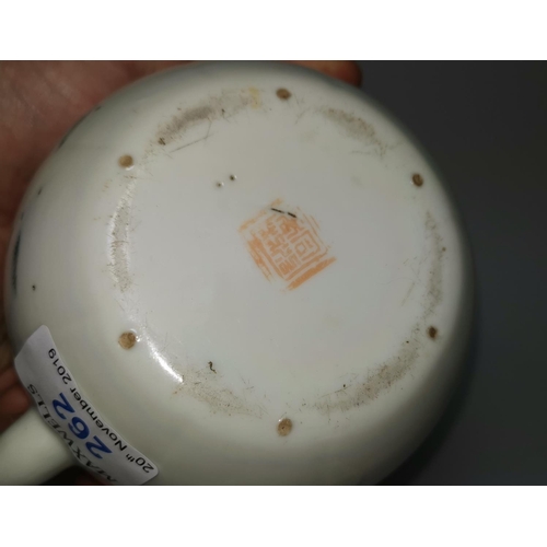 262 - A Chinese porcelain teapot, red square seal mark, 15 cm; a Canton porcelain pedestal dish, 9 cm; an ... 