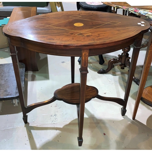 660 - An Edwardian mahogany 2 tier shaped oval table inlaid stringing and circular patera, saltire stretch... 