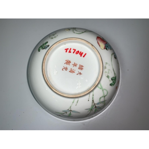 149 - A Chinese late Qing bowl decorated in polychrome with fruiting pomegranates, 6 character signature i... 