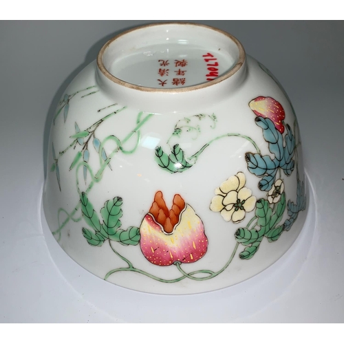 149 - A Chinese late Qing bowl decorated in polychrome with fruiting pomegranates, 6 character signature i... 