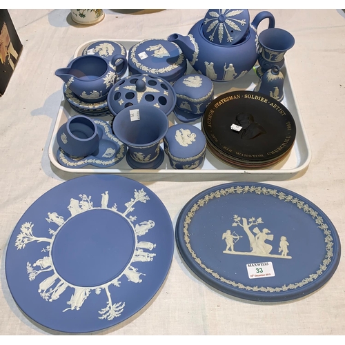33 - Eighteen pieces of Wedgwood blue Jasperware and 5 pieces of rare colour Jasperware
