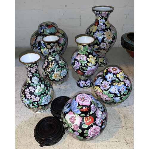 89 - A Chinese enamel on brass ginger jar; 2 smaller ginger jars; a pair of matching vases; 2 others