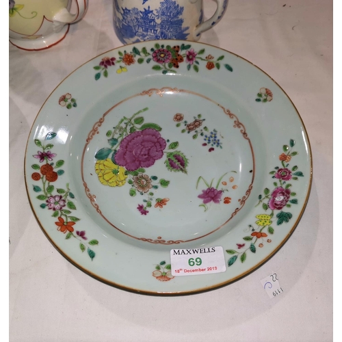 69 - A Chinese floral dish; a selection of Royal Doulton; etc.
