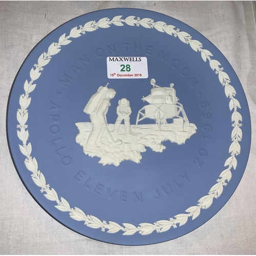 28 - A Wedgwood commemorative plate 