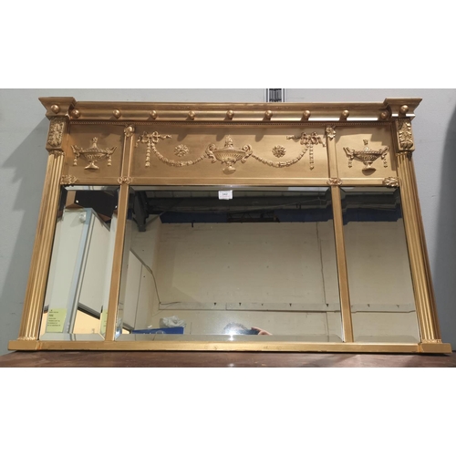 342 - A Regency style triple overmantel mirror in gilt frame with classical vase frieze, width 110 cm