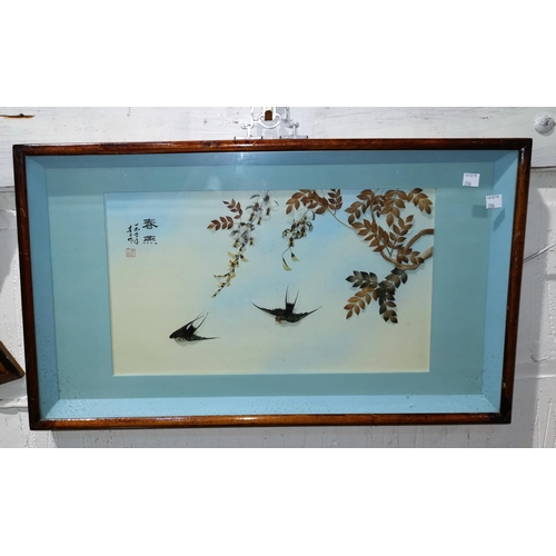206 - A Chinese feather work diorama, signed with red seal mark, 33 x 58 cm