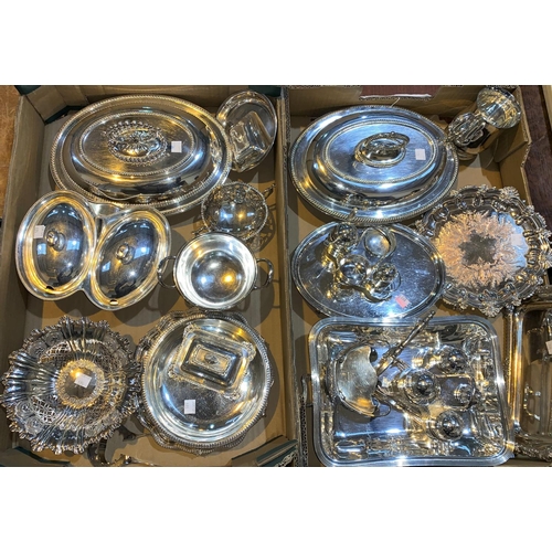 335 - A selection of EPNS to include entrée dishes, salvers and cruets