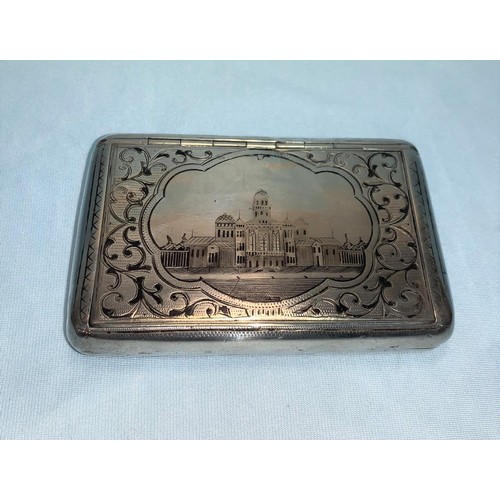 298 - A Russian silver and niello tobacco box, Kokoshnik for Vilnius Anatoli Apollonovich 1809-1908, with ... 