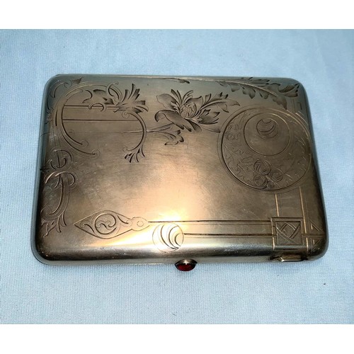 299 - A Russian silver cigarette case, kokoshnik for Moscow, decorated in the Art Nouveau manner with styl... 