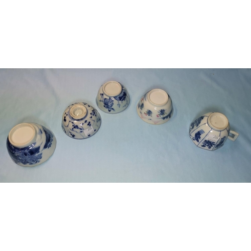 197 - A selection of Chinese and other blue & white tea bowls; a Royal Worcester trefoil shell dish; a 19t... 