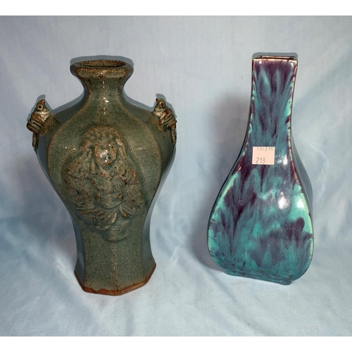 213 - A Chinese octagonal vase of inverted baluster form, with relief decoration and thick turquoise glaze... 