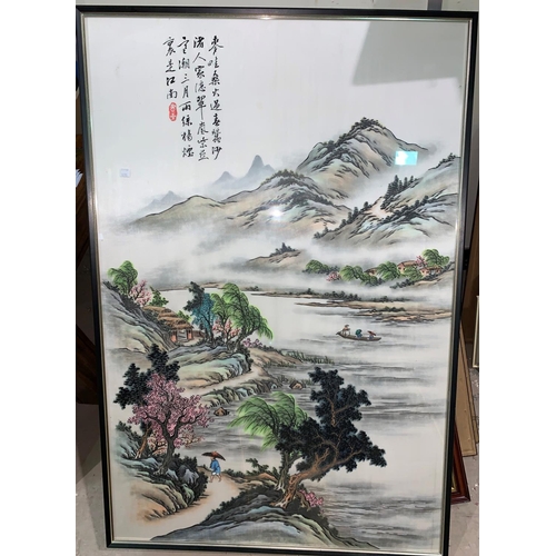 516 - Chinese School:  Landscape watercolour on silk with embroidered line highlights, 10 x 72 cm