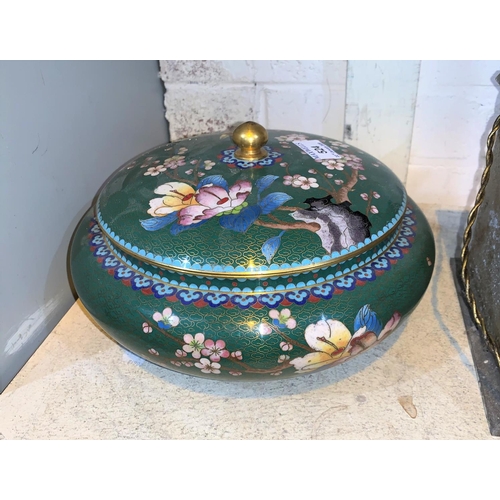524 - A cloisonné large covered bowl, diameter 25 cm