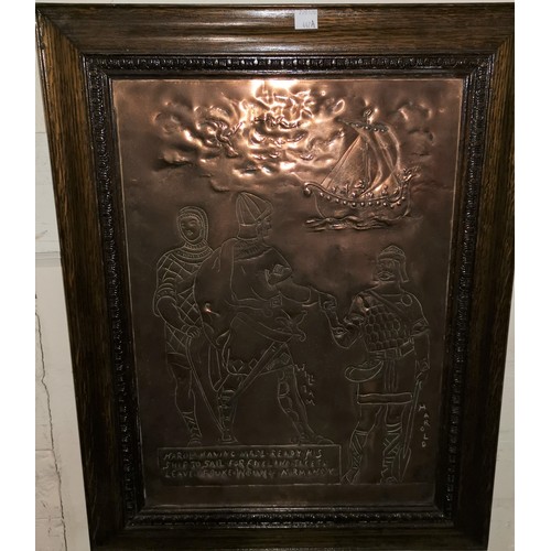 467a - An Arts & Crafts beaten copper plaque decorated with a King Harold scene, in oak frame, 42 x 29 cm