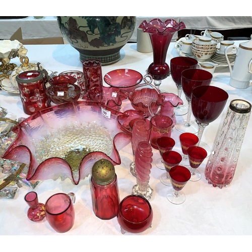 189 - A 19th century Vaseline/cranberry glass fruit bowl of form, on metal foot(a.f.); a Murano ruby glass... 
